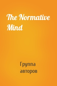 The Normative Mind