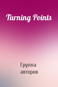 Turning Points