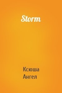 Storm