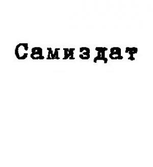 Обложка книги «Нежданные чудеса (СИ)» — Элла Рэйн
