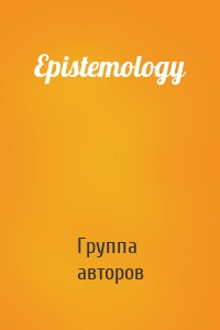 Epistemology