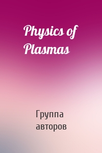 Physics of Plasmas