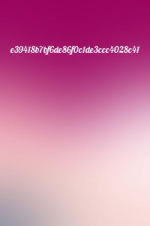 Обложка книги «e39418b7bf6de86f0c1de3ccc4028c41»