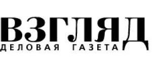 Обложка книги «Статьи для интернет-газеты «Взгляд»» — Сергей Лукьяненко