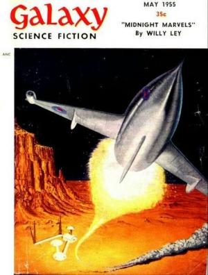 Обложка книги «Посреди ничто» — Фредерик Пол