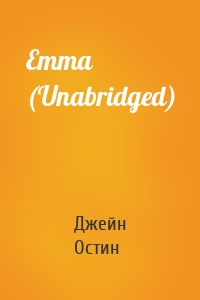Emma (Unabridged)