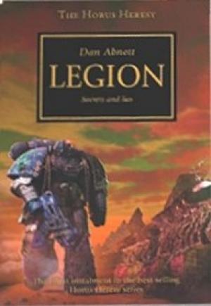 Обложка книги «Легион» — Дэн Абнетт