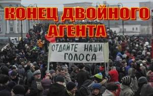 Обложка книги «Вечерний звон на Лубянке» — Анатолий Гончаров