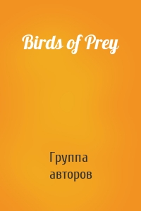 Birds of Prey