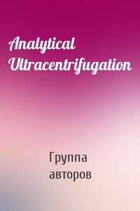 Analytical Ultracentrifugation