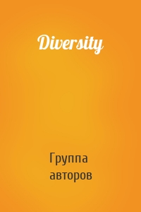 Diversity
