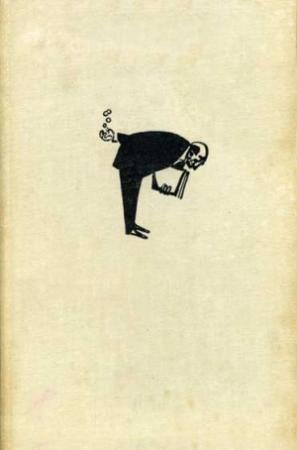 Обложка книги «Власть без славы. Книга 1» — Фрэнк Харди