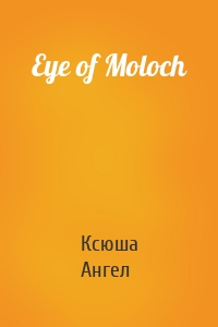 Eye of Moloch