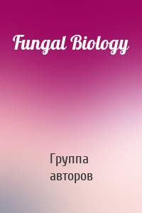 Fungal Biology