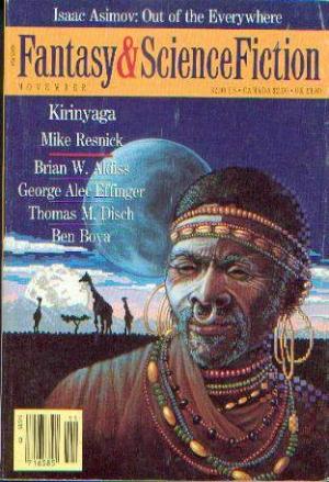 Обложка книги «Наследство» — Пол Макоули