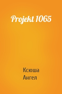 Projekt 1065