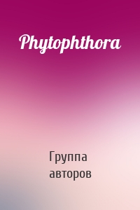 Phytophthora