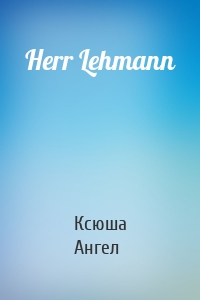 Herr Lehmann