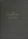 Ян Кохановский - Избранные произведения
