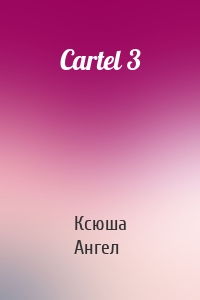 Cartel 3