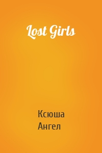 Lost Girls