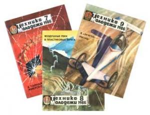 Обложка книги «Белая трость калибра 7,62» — Онджей Нефф