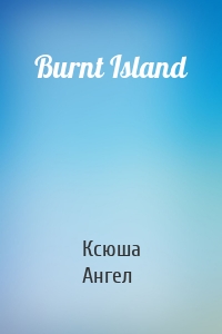 Burnt Island