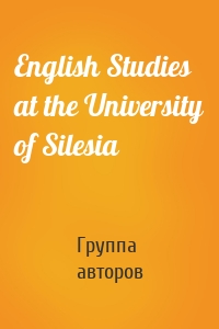 English Studies at the University of Silesia