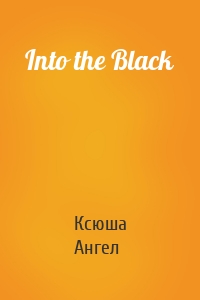 Into the Black