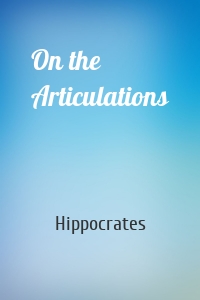 On the Articulations