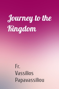 Journey to the Kingdom