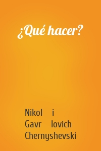 ¿Qué hacer?