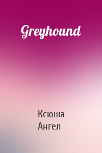Greyhound