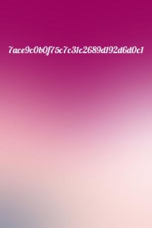 Обложка книги «7ace9c0b0f75c7c31c2689d192d6d0c1»