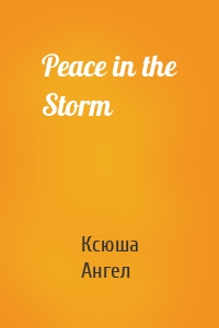 Peace in the Storm