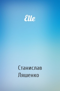 Elle