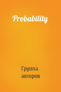 Probability