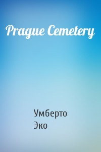 Prague Cemetery