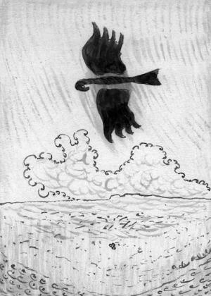 Обложка книги «Масай-богатырь» — Еремей Айпин