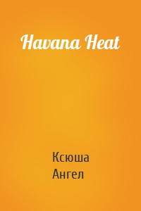 Havana Heat