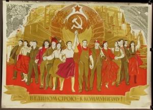 Обложка книги «Безальтернативная реальность» — Филипп Улановский