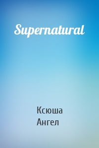 Supernatural