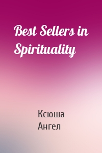 Best Sellers in Spirituality