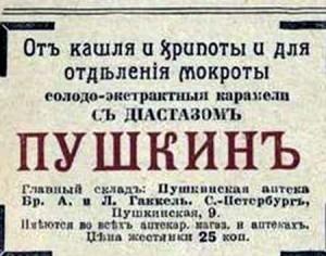 Обложка книги «Цифровой журнал «Компьютерра» № 174» — Журнал «Компьютерра»