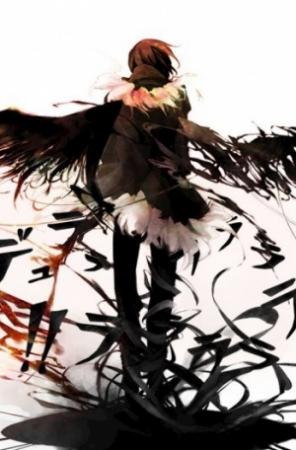 Обложка книги «В подземелье я пойду, там свой level подниму I» — Shin Stark