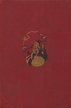 Обложка книги «Немецкая романтическая повесть. Том II» — Иозеф Эйхендорф, Генрих Клейст, Ахим Арним, Клеменс Брентано