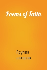 Poems of Faith
