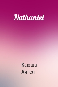 Nathaniel