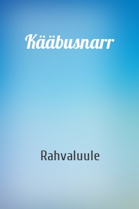 Kääbusnarr