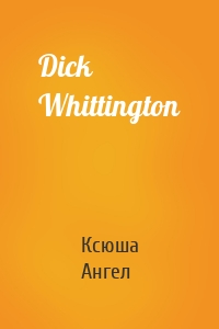 Dick Whittington